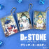 『Dr.STONE』グリッターキーホルダー 03.クロム【202508再販】